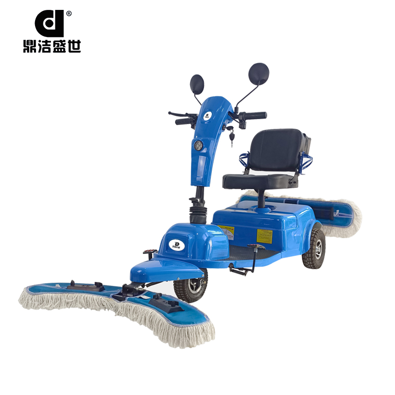 鼎潔盛世電動(dòng)塵推車(chē)CM501
